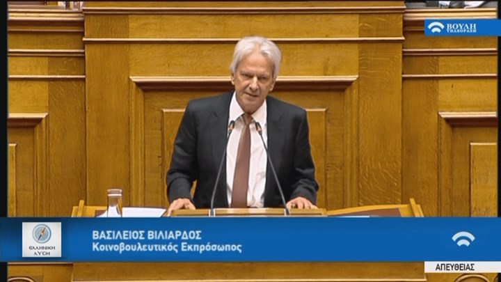 Ελληνική Λύση: Το αναπτυξιακό νομοσχέδιο ευνοεί μόνο τις μεγάλες επιχειρήσεις