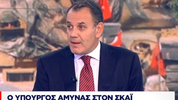 Παναγιωτόπουλος: Η Γαλλία στέλνει φρεγάτα στο τεμάχιο 7 της κυπριακής ΑΟΖ