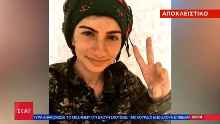 Συγκλονίζει Κούρδισσα μαχήτρια: Θα πολεμήσουμε μέχρι να πεθάνουμε – ΒΙΝΤΕΟ