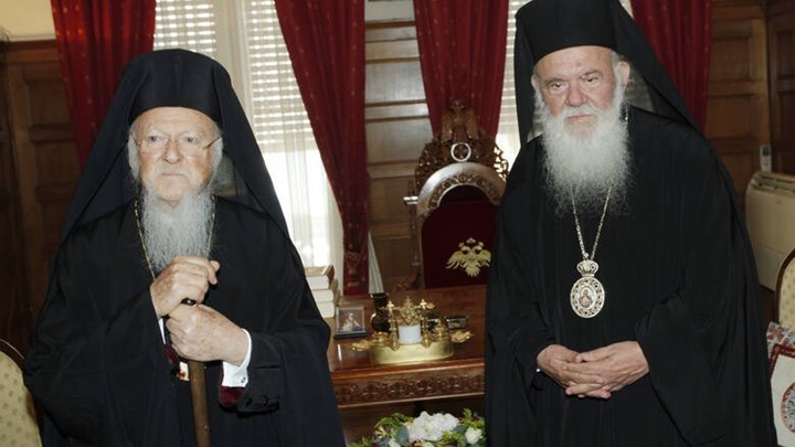 Τηλεφωνική επικοινωνία Βαρθολομαίου – Ιερώνυμου