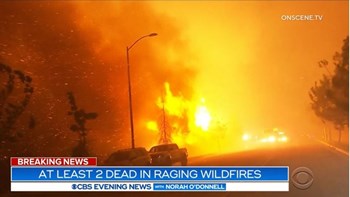 Μαίνεται η καταστροφική πυρκαγιά στην Καλιφόρνια – Περισσότεροι από 100.000 άνθρωποι εγκατέλειψαν τα σπίτια τους – ΦΩΤΟ – ΒΙΝΤΕΟ