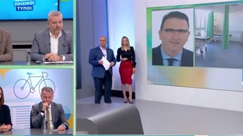 Αποκάλυψη-βόμβα από τον υποδιοικητή του ΕΦΚΑ: Υπάλληλος έδινε “μαϊμού” ΑΜΚΑ σε αλλοδαπούς