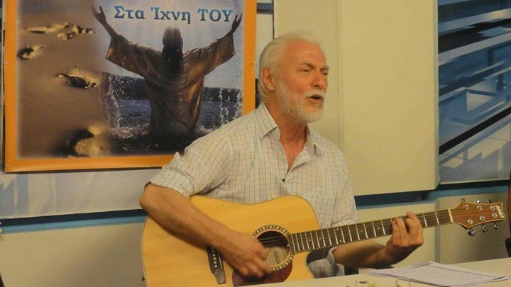 Πέθανε ο τραγουδιστής Χρήστος Στυλιανέας