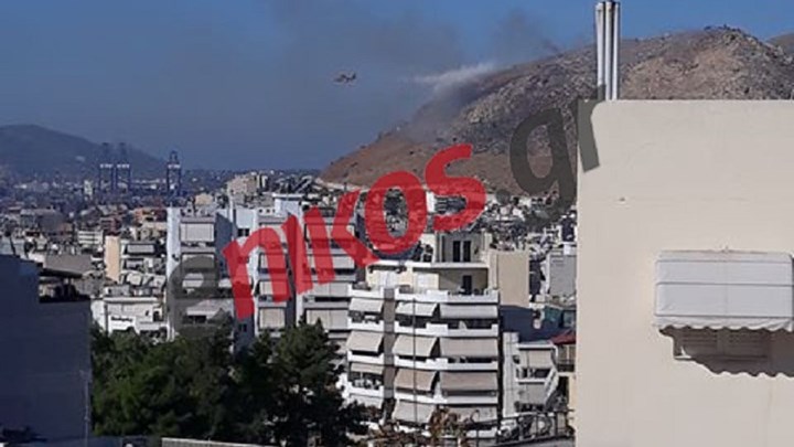 Νέες εικόνες από τη φωτιά στο Πέραμα – ΦΩΤΟ αναγνώστη