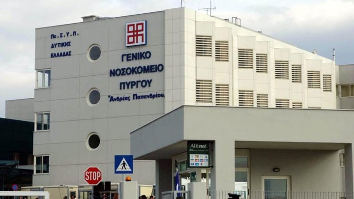 Σοκ στο νοσοκομείο Πύργου: Συνοδός ασθενούς αποπειράθηκε να πνίξει νοσηλεύτρια