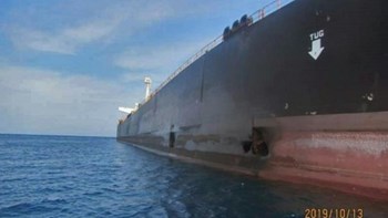 Το Ιράν έδωσε στη δημοσιότητα εικόνες από το τάνκερ που δέχτηκε επίθεση στην Ερυθρά Θάλασσα – ΦΩΤΟ