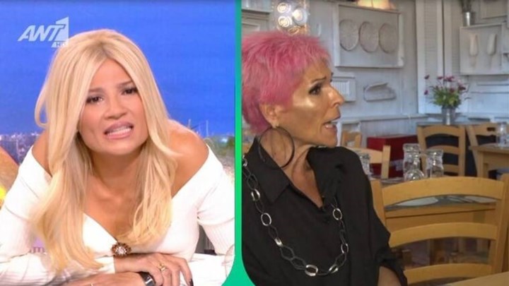 Οι αποκαλύψεις της Σοφίας Βόσσου για την ηλικία της και τη σεξουαλική της ζωή – ΒΙΝΤΕΟ