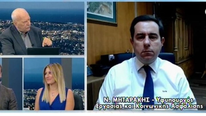 Μηταράκης: Τα αναδρομικά θα δοθούν το 2020 – Πότε έρχεται το νέο ασφαλιστικό – ΒΙΝΤΕΟ