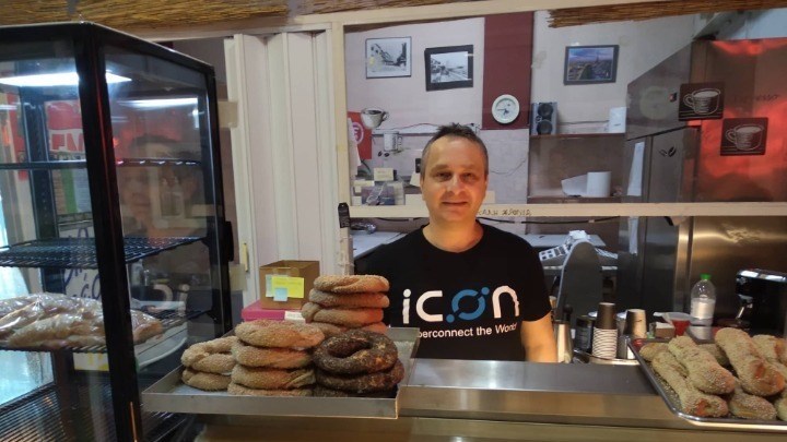 Ο φούρνος που δέχεται bitcoin – Πόσο κοστίζει μια… τυρόπιτα