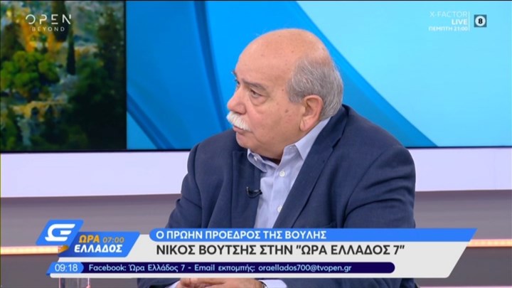 Η απάντηση Βούτση στον Στουρνάρα: Δεν ζητήσαμε ποτέ να τυπωθούν δραχμές στη Ρωσία – ΒΙΝΤΕΟ
