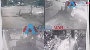 Βίντεο ντοκουμέντο: Αυτοκίνητο “καρφώνεται” σε βενζινάδικο στην Καλαμαριά – ΒΙΝΤΕΟ