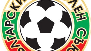 Το ζήτησε ο Πρωθυπουργός της χώρας κι έγινε – Παραιτήθηκε ο πρόεδρος της ομοσπονδίας ποδοσφαίρου της Βουλγαρίας μετά τα αίσχη στο ματς με την Αγγλία