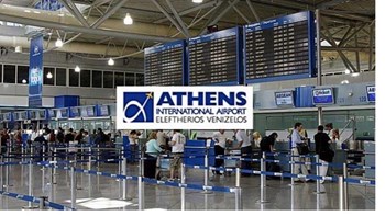 Αύξηση της επιβατικής κίνησης στα ελληνικά αεροδρόμιο τον Σεπτέμβριο