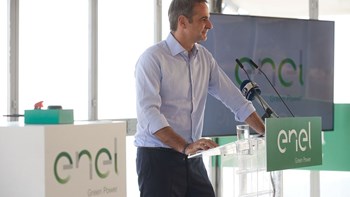 Μητσοτάκης: Δείγμα εμπιστοσύνης στην κυβέρνηση το αιολικό πάρκο στον Καφηρέα