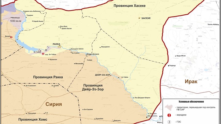 Ο Άσαντ ελέγχει Ράκα, Ευφράτη και Μανμπίτζ σύμφωνα με τη Ρωσία – ΦΩΤΟ