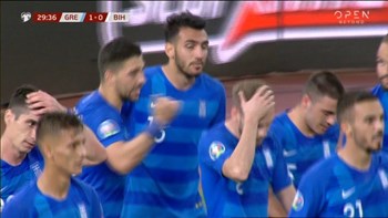 Νίκη για την Εθνική μας: Eλλάδα – Βοσνία 2-1 (ΤΕΛΙΚΟ)