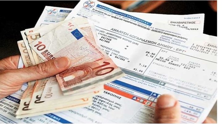 “Τειρεσίας” για τους στρατηγικούς κακοπληρωτές λογαριασμών ρεύματος – Πώς θα δημιουργούνται οι λίστες