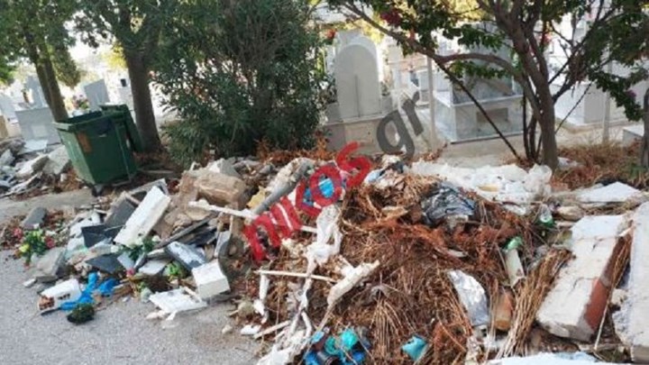 Απέραντη χωματερή το νεκροταφείο Σχιστού – Τι απαντά ο διευθυντής – ΦΩΤΟ αναγνώστη