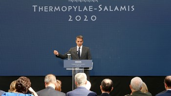 Μητσοτάκης: Ήμασταν και είμαστε λίγοι για να είμαστε διχασμένοι – Τι είπε για την ψήφο των ομογενών