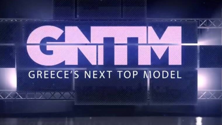 GNTM Spoiler: Αυτές είναι οι δύο παίκτριες που αποχωρούν από το ριάλιτι αυτήν την εβδομάδα -ΒΙΝΤΕΟ