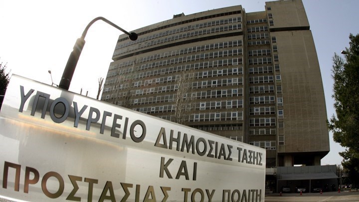 Αυτό είναι το νομοσχέδιο για το πολιτικό άσυλο – Τέθηκε σε δημόσια διαβούλευση