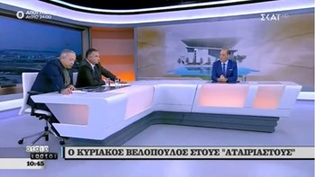 Ποιον κορυφαίο αθλητή πρότεινε για ΠτΔ ο Κυριάκος Βελόπουλος – Τι είπε για τον Αντετοκούνμπο – ΒΙΝΤΕΟ
