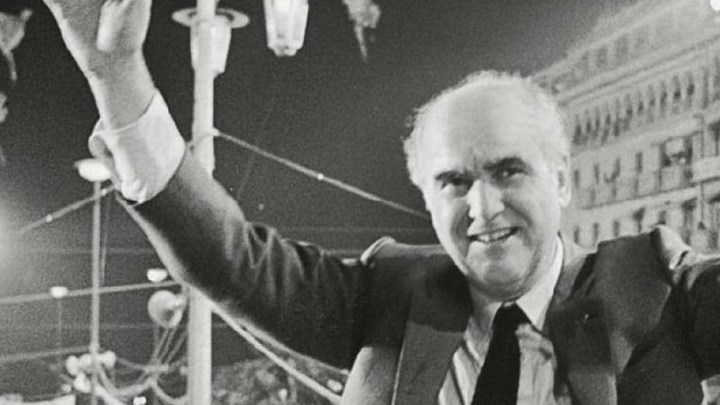 18 Οκτωβρίου 1981: Το ΠΑΣΟΚ του Ανδρέα Παπανδρέου με 48% στην εξουσία – Η πρώτη αυτοδύναμη σοσιαλιστική κυβέρνηση στην ιστορία της χώρας – ΒΙΝΤΕΟ