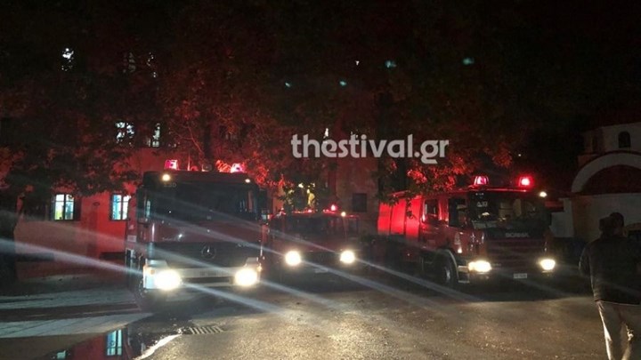 Υπό έλεγχο η πυρκαγιά στο οικοτροφείο της Σχολής Τυφλών στη Θεσσαλονίκη – ΦΩΤΟ – ΒΙΝΤΕΟ
