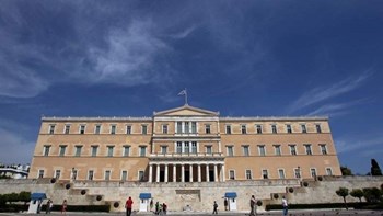 Διάσκεψη Προέδρων: Ποιοι προκρίνονται για τη θέση του προέδρου του Ελεγκτικού Συνεδρίου