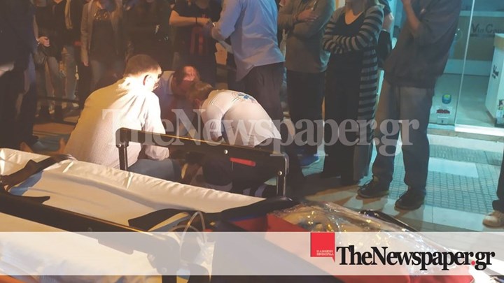 Τραγωδία στον Βόλο – Δεν τα κατάφερε η γυναίκα στην οποία έδωσε τις πρώτες βοήθειες βουλευτής της ΝΔ