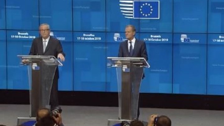 “Καρφιά” Γιούνκερ-Τούσκ κατά Μακρόν: Βαρύ ιστορικό λάθος το βέτο στην ένταξη της Β. Μακεδονίας και της Αλβανίας – ΒΙΝΤΕΟ