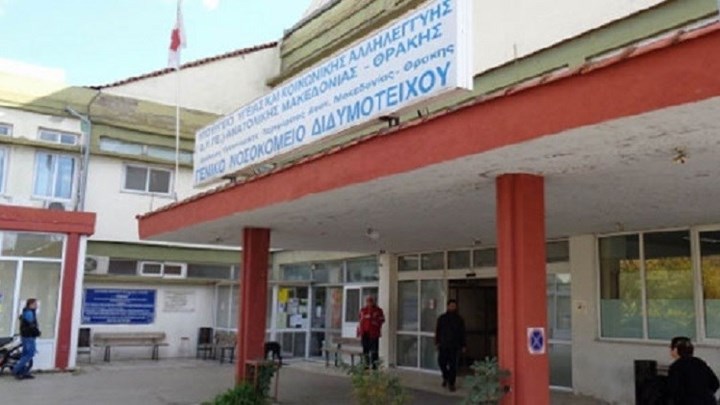 Ανατροπή φορτηγού που μετέφερε 13 μετανάστες στην Κορνοφωλιά Σουφλίου