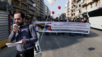Πορεία με αίτημα την αύξηση των δρομολογίων του ΟΑΣΘ