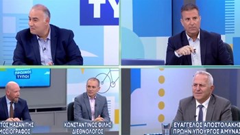 Αποστολάκης: Υπήρχαν περιπτώσεις που υπήρχε κίνδυνος να φτάσουμε σε επεισόδια όπως τα Ίμια – ΒΙΝΤΕΟ