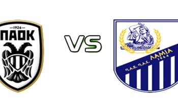 LIVE: ΠΑΟΚ – Λαμία (18.00)