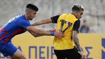 ΑΕΚ – Βόλος 0-1 (24′)