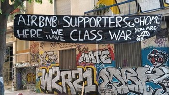 BBC: Πώς το Airbnb εξαγρίωσε τους αναρχικούς των Εξαρχείων