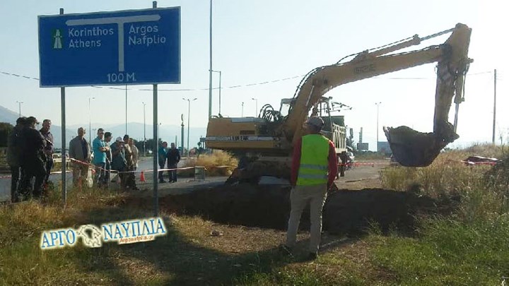 “Ιντιάνα Τζόουνς” στο Άργος – Ψάχνουν για κρυμμένο θησαυρό – ΦΩΤΟ