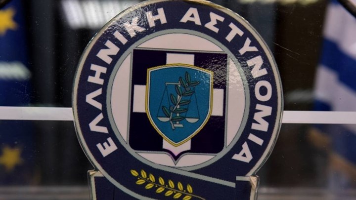 ΕΛ.ΑΣ: Τραυματίστηκε αστυνομικός κατά τη διάρκεια της φοιτητικής πορείας στην Αθήνα