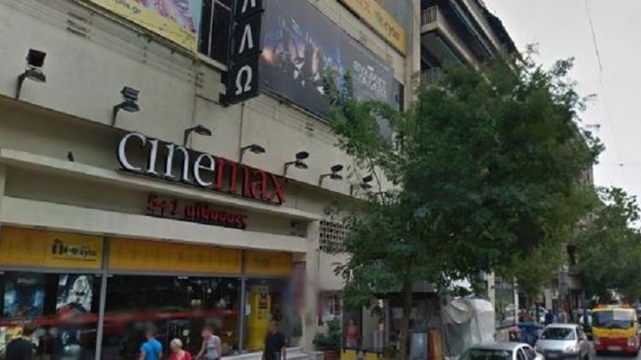 Ιδιοκτήτης ΑΕΛΛΩ στον Realfm 97,8 για το “Τζόκερ”: Θέλουν να μας πάνε 50 χρόνια πίσω – Τρομοκρατήθηκε ο κόσμος