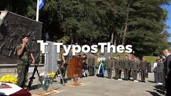 Λιποθύμησαν στρατιώτες από την ορθοστασία σε εκδήλωση στο Μέτσοβο – ΦΩΤΟ – ΒΙΝΤΕΟ