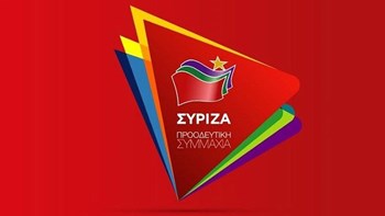ΣΥΡΙΖΑ για “Τζόκερ”: Φταίει η κυβέρνηση – τσίρκο με πολλούς γελωτοποιούς και ακόμη περισσότερους ακροβάτες