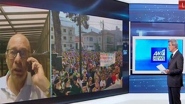 Δήμαρχος Ανατολικής Σάμου στον ΑΝΤ1: Δεν ζούμε πια φυσιολογικά – Τα παιδιά μας πια δεν πάνε μόνα τους σχολείο – ΒΙΝΤΕΟ