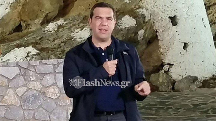 Τσίπρας: Θαρρώ πως έχουμε απέναντί μας την πιο σκληρή, ταξική, ρεβανσιστική κυβέρνηση που έχουμε δει ποτέ