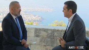 Τσίπρας: Να πάρει θέση ο Μητσοτάκης μετά την παραδοχή Γεωργιάδη για τη Novartis