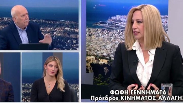 Γεννηματά: Η Ευρώπη ανήμπορη χαϊδεύει τον Ερντογάν και η Ελλάδα την Ευρώπη – Χτυπώ καμπανάκι κίνδυνου – ΒΙΝΤΕΟ