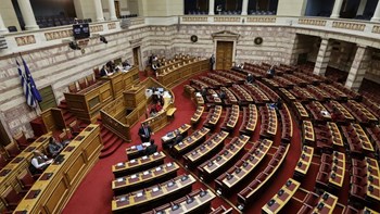 Τι περιλαμβάνει το νομοσχέδιο για το άσυλο που κατατέθηκε στη Βουλή