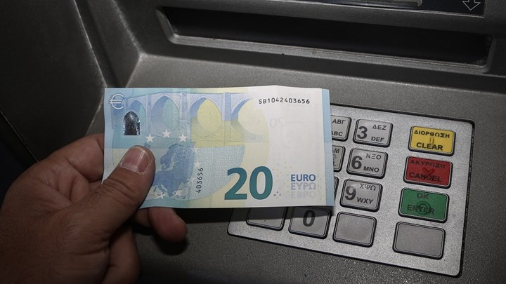 Νωρίτερα η πληρωμή όλων των επιδομάτων και παροχών του ΟΠΕΚΑ