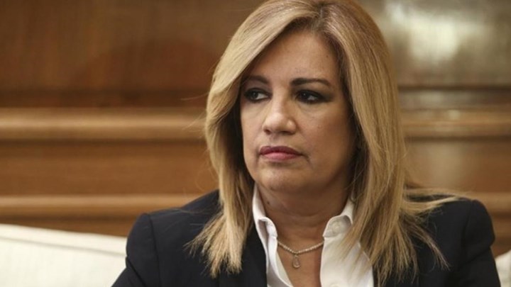 Γεννηματά: Σκανδαλώδης η πώληση της συμμετοχής του Δημοσίου στα ΕΛΠΕ