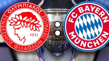 LIVE: Ολυμπιακός – Μπάγερν (22.00)